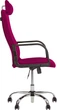 Крісло Nowy Styl DIPLOMAT ordf KD HR TILT CHR68 P C-74 (h C-74) - зображення 3