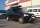 Кенгурятник WT003 нерж.) для Honda CRV 1996-2001 рр - зображення 2