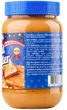 Арахисовая паста мягкая Bon Nutts Peanut Butter Creamy 340 г (3770015887343) - изображение 3