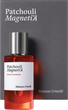 Парфуми унісекс Maison Crivelli Patchouli Magnetik 50 мл (3770019756157) - зображення 2