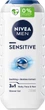 Гель для душу NIVEA Men Sensitive 3в1 для тіла, обличчя та волосся 250 мл (4005900048059) - зображення 1