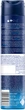 Дезодорант-спрей NIVEA Men Fresh active Активная свежесть 200 мл (5900017072876) - изображение 7