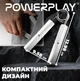 Эспандер-ножницы алюминиевый PowerPlay 4322 (45 кг) Hand Grip Серебряный (PP_4322_45kg) - изображение 7