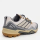 Мужские кроссовки для бега с Gore-Tex Adidas Terrex Skychaser Gtx IH1094 44.5 (10UK) 28.5 см Wonbei/Wonbei/Gresix (4067896907710) - изображение 5
