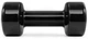 Гантель виниловая PowerPlay 1,5 кг PP_4121 Черная 1 шт (PP_4121_1,5kg) - изображение 3