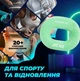 Эспандер кистевой силиконовый PowerPlay PP-4336 Hand Grip Medium 20 кг Зеленый (PP_4336_Green_20kg) - изображение 2
