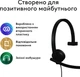 Навушники Logitech H570e Corded Mono USB-A Headset (Teams version) Black (981-001426) - зображення 7