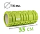 Массажный ролик (роллер) PowerPlay 4025 Massage Roller Зеленый (33x14 см) (PP_4025_Green) - изображение 2