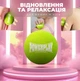 Масажний силіконовий м'яч PowerPlay PP-4354 Silicone Lacrosse Ball (6.5 см) Зелений (PP-4354_Green) - зображення 2