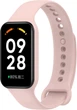 Ремешок ArmorStandart для Xiaomi Mi Band 8 Active / Redmi Smart Band 2 Pale Pink (ARM74000) - изображение 1
