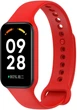 Ремешок ArmorStandart для Xiaomi Mi Band 8 Active / Redmi Smart Band 2 Red (ARM74003) - изображение 1