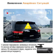 Xiaomi 70Mai M310 Smart Dash Cam CN українська прошивка + додатково кріплення на присосці та чохол MicroSD 16gb UHS-1 - зображення 11