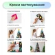 Набір Різдвяний Класичний Oxbo Party для 30 гостей + Наклейка на стіну - зображення 8
