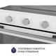 Духовой шкаф Minola EO 675 WH - изображение 5