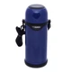Японский термос переносной Zojirushi SJ-TG08AA 0.8 литра с ремешком синий, 1678.03.01 - изображение 8
