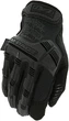 Армейские военные перчатки всу чёрные усиленные тактические Mechanix M-Pact полнопалые, 895378 Black-M - изображение 14
