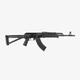 Приклад Magpul MOE AK Stock для Сайги (для штампованной версии), 3683.01.28 - изображение 10