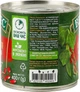 Фасоль Верес Чили по-мексикански 400 г (4823105407651) - изображение 3