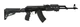 Приклад ATI Strikeforce Elite для Сайги (мысл. верс. штампованная ствольная коробка), 1502.00.09 - изображение 6