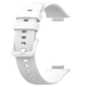 Ремешок DK для Huawei Watch Fit 2 | Silicone Sport Full Light Classic (white) - изображение 1