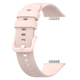 Ремешок DK для Huawei Watch Fit 2 | Silicone Sport Full Light Classic (014817) (pink sand) - изображение 1