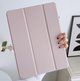 Чехол-книжка DK для Apple iPad 10.9" 10gen 2022 | Экокожа силикон Corner Smart Case Стилус (015522) (pink sand) - изображение 3