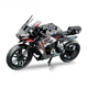 Детский конструктор Мотоцикл Motorcycle 486 деталей Красный - изображение 1