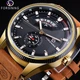 Мужские механические наручные часы Forsining GMT1218-2 коричневые часы на руку механика (0960) - изображение 1
