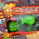 Дитячий набір фігурок Plants vs Zombie фігурки Рослини проти зомбі капуста горохостріл (7076К) - зображення 7
