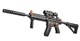 Игрушечный автомат Орбиган Orbeez gun М-416 стреляет орбизами на аккумуляторе Черный Вид 1 - изображение 1