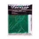 Сетка для настольного тенниса 182x15 см Нейлон Без крепления DUNLOP зеленая DL679218 - изображение 5
