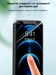 Гидрогелевая пленка Devia Privacy Matte для смартфона Samsung Galaxy S25 (DV-SM-S25PRV) - изображение 4