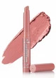 Ніжна помада-бальзам з формулою для глибокого зволоження губ Bogenia Glossiness Lipstick Balm №01 (4823124405089) - зображення 1