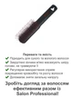 Щетка для волос SALON Professional 1090AN - изображение 2