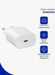 Швидка зарядка 25W для Samsung Galaxy Super Fast Charging PD type-C PRC-TA800, зарядний пристрій білий - изображение 3