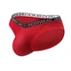 Мужские трусы 10263 XXL цвет красный - изображение 7