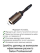 Щетка для волос SALON Professional KB912 - изображение 2