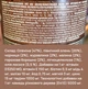 Влажный корм для собак Carnilove Dog Venison & Reindeer с северным оленем 400 г (1111150032) - изображение 2