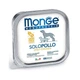 Вологий корм для собак Monge Dog Wet SOLO курка 150 г (70014137) - зображення 1