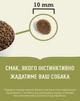 Сухой корм для котов Acana Wild Prairie с курицей, индейкой и сельдью 1,8 кг (a64018) - изображение 2