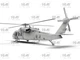 Збірна модель 1/48 Вертоліт MH-60L Black Hawk ICM 48360 - изображение 4