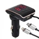 FM-трансмиттер HZ H22BT с Bluetooth, USB портом, кабелем для iPhone - изображение 2
