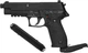 Пистолет пневматический Sig Sauer P226 Blowback (калибр 4.5 мм) - изображение 7