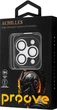 Захисне скло для камери Proove Achilles для смартфона Apple iPhone 14 Pro/14 Pro Max Silver (568920488) - зображення 2