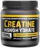 Креатин Extremal Creatine monohydrate 100% 500 г банка - зображення 1