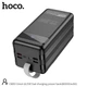 Зовнішній акумулятор повербанк Power Bank HOCO DB50 80000mAh |2Type-C/4USB, 22.5W/3A, PD/QC| зі швидкою зарядкою - зображення 5