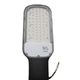 LED светильник уличный 50Вт SMD, холодный белый 6500К, 5000 Лм EH-STRL-50W Electro House - изображение 1