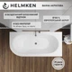 Ванна акриловая Helmken Marbella Lux 150 x 75 правосторонняя (23092001) - изображение 2