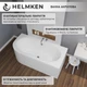 Ванна акриловая Helmken Marbella Lux 150 x 75 правосторонняя (23092001) - изображение 4