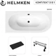 Ванна акриловая Helmken Marbella Lux 150x75 см (153D68R768) комплект 3 в 1: левосторонняя ванна, ножки, Черный подголовник - изображение 19